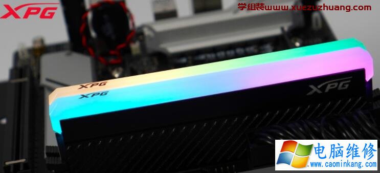 XPG SPECTRIX D45G PRO DDR4 RGB电竞內存评测开箱