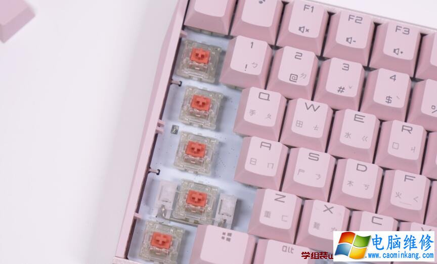 粉嫩樱桃Cherry MX Board 3.0S RGB Pink粉色静音红轴机械式键盘评测开箱