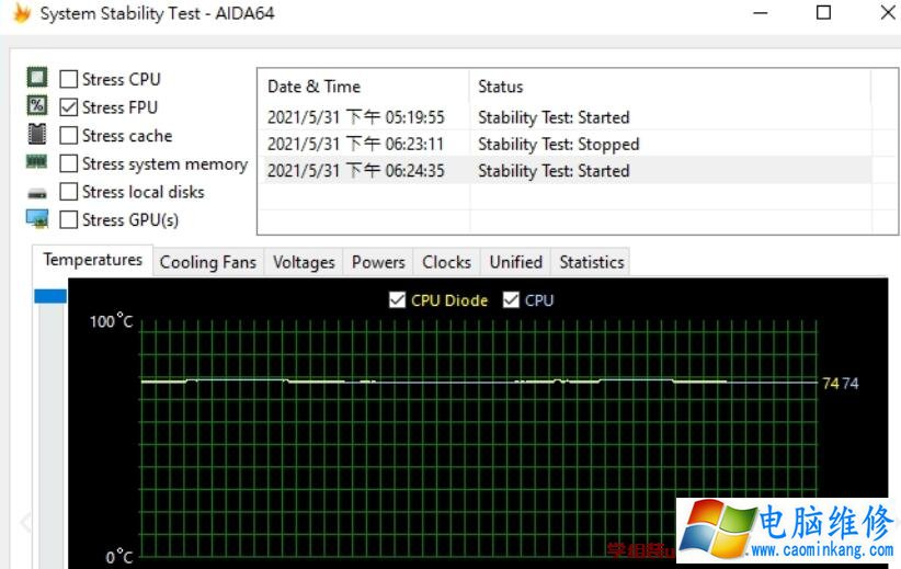 MSI MPG CORELIQUID K240一体式水冷散热器评测