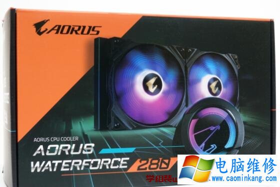 AORUS WATERFORCE 280一体式水冷散热器评测