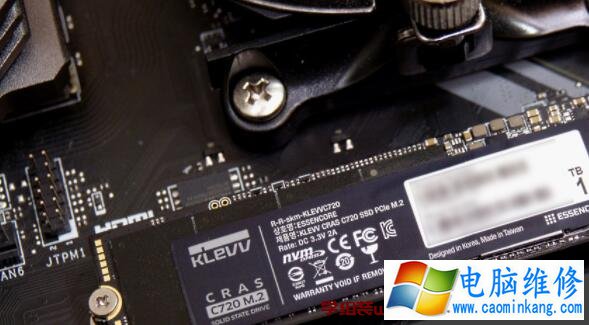 KLEVV CRAS C720 Gen3x4 1TB M.2 SSD评测开箱