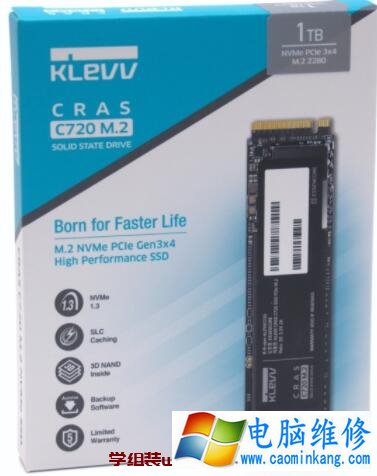 KLEVV CRAS C720 Gen3x4 1TB M.2 SSD评测开箱