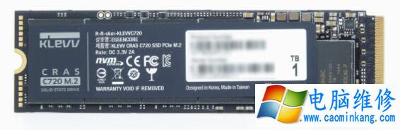 KLEVV CRAS C720 Gen3x4 1TB M.2 SSD评测开箱