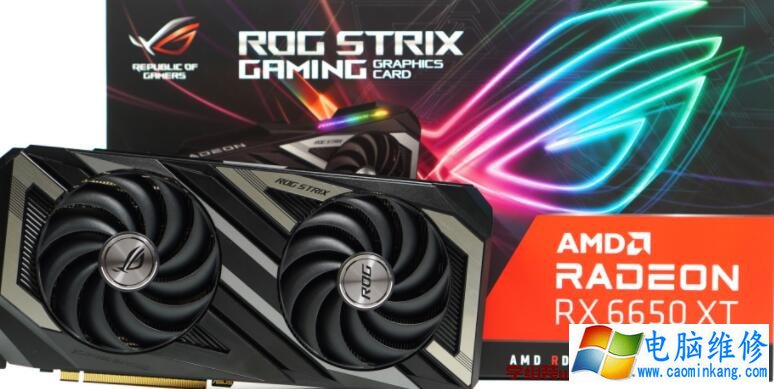 ROG Strix Radeon RX 6650 XT OC显卡评测开箱