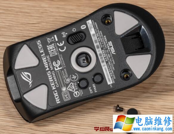 轻量级ROG Keris Wireless无线电竞鼠标开箱评测