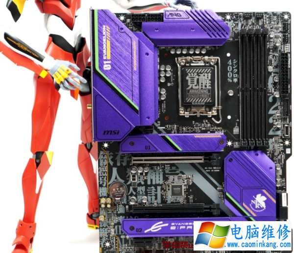 MSI MAG B660 TOMAHAWK EVA e-PROJECT主板开箱