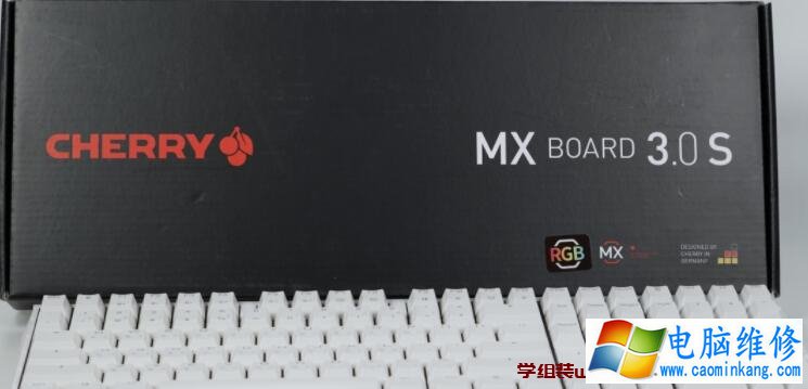 Cherry MX Board 3.0S RGB机械式键盘评测开箱