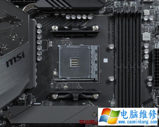 MSI MEG B550 UNIFY主板评测开箱