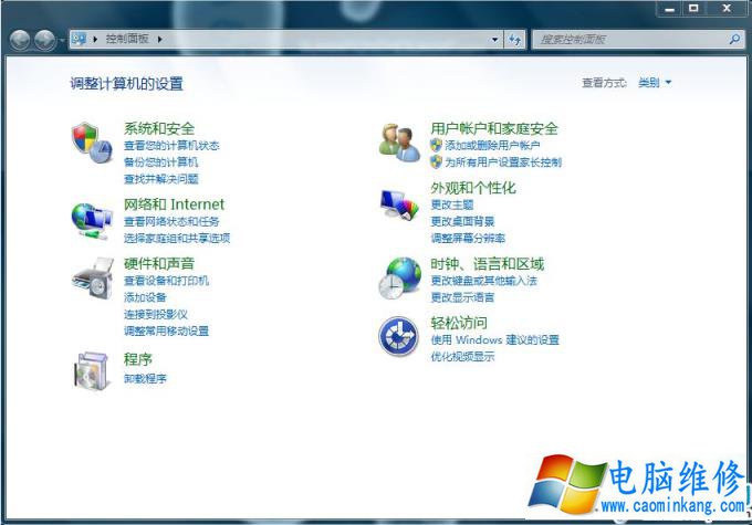 QQ截图20200320110714.png