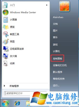 QQ截图20200312091359.png