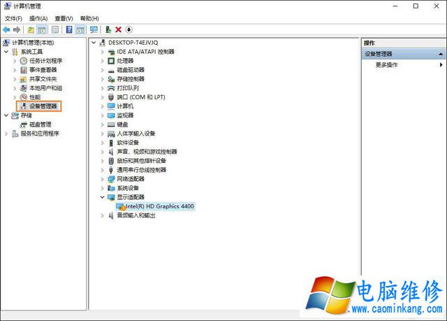 电脑重启后分辨率突然变低怎么办？Win10分辨率无法调整的解决方法