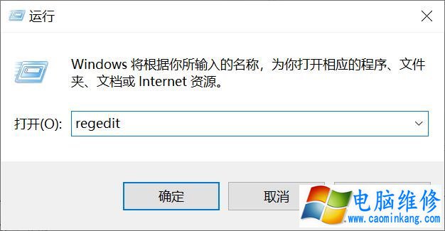 Win10系统下. frameork 3.5安装失败报错0x800F0954解决方法