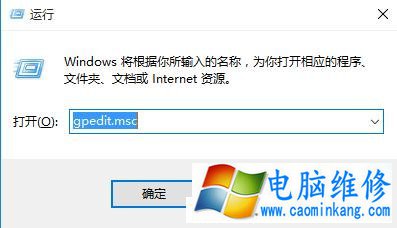 Win7修改系统时间提示无法继续,你没有执行此操作的权限解决方法