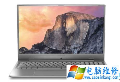 紫麦电脑Windos7纯净版系统下载与安装详细步骤