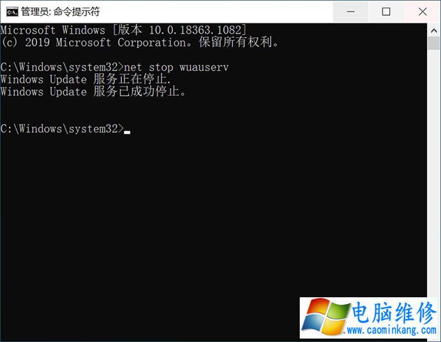 Win10总是更新失败怎么办？Windos更新出现更新失败的解决方法