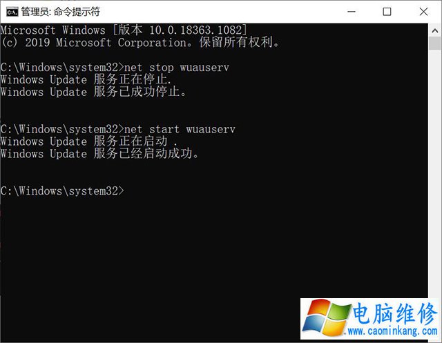 Win10总是更新失败怎么办？Windos更新出现更新失败的解决方法