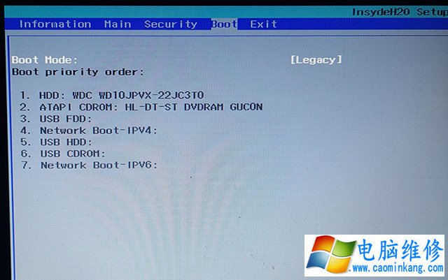 Win10电脑开机提示“no bootable device”的有效解决方法