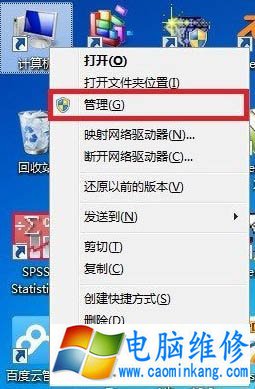 如何更新无线网卡驱动程序？Win7无线网卡驱动程序升级的正确方法