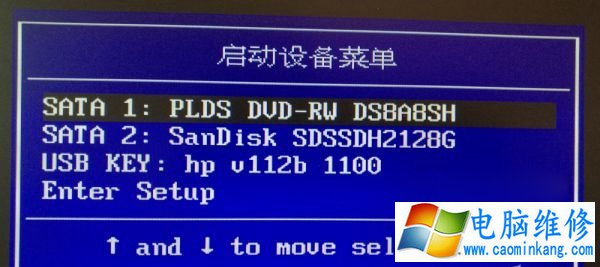 系统安装不了怎么回事？ 搞清楚BIOS、MBR、UEFI和GPT关系