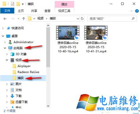 in10自带屏幕录制功能怎么用？in10录屏功能在哪里？