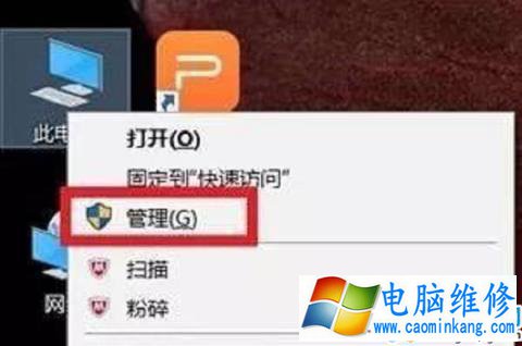 in10可以设置不自动更新吗？