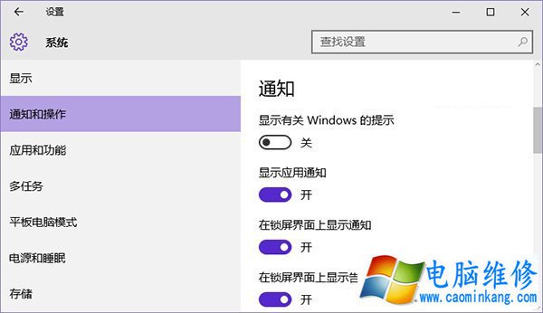 Win10cpu占用率高怎么办