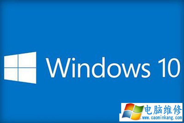 Win10系统怎么进入安全模式？Win10安全模式按F8进不去的解决方法