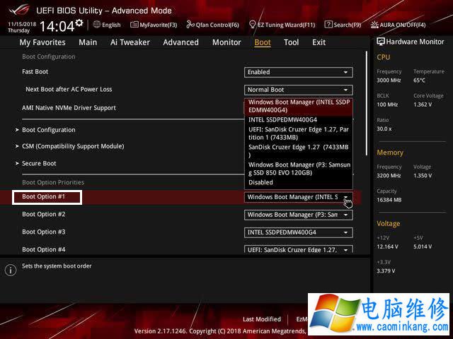 Win10系统蓝屏提示Winload.efi丢失无法开机怎么办？附解决方法