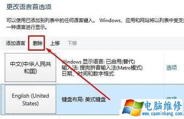 Win10 Edge浏览器无法打开网页提示Error 404-Not Found解决方法