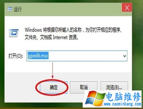 Win10