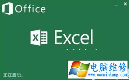 Excel技巧如何撤销、恢复撤销及撤销多项