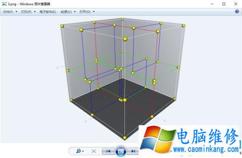 in10系统照片查看器找不见怎么解决？