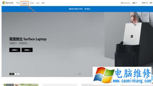 打印机提示可能不兼容USB3.0怎么办呢？