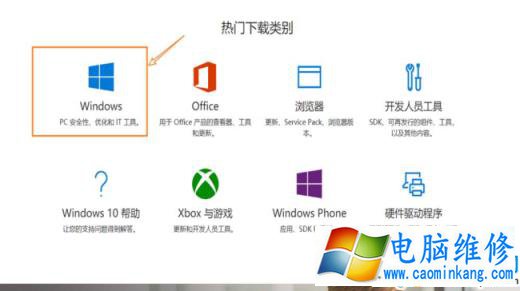 打印机提示可能不兼容USB3.0怎么办呢？