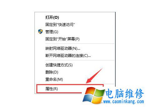 Win10快速启动怎么关闭与开启？Win10系统开启/关闭快速启动的方法