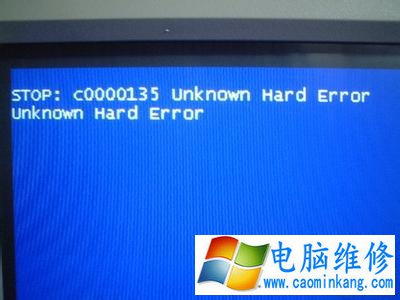 STOP:C0000135 UNKNOWN HARD ERROR