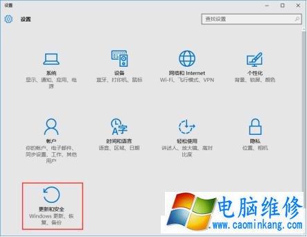 Win10应用程序停止运行怎么办？Win10兼容性设置帮到你！