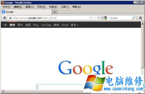 谷歌打不开怎么办，google打不开的解决方法