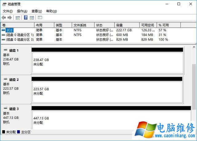 巧用Windos存储池整合多块固态硬盘空间