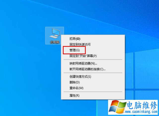 为什么要关闭Win10更新系统？亲测有效的Win10关闭自动更新方法