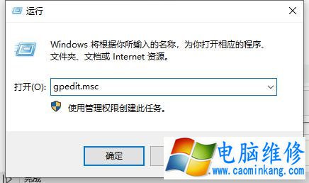 为什么要关闭Win10更新系统？亲测有效的Win10关闭自动更新方法