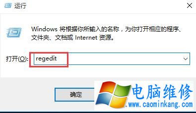 Win10屏幕亮度无法调节怎么办？Win10屏幕亮度不能调节的解决方法