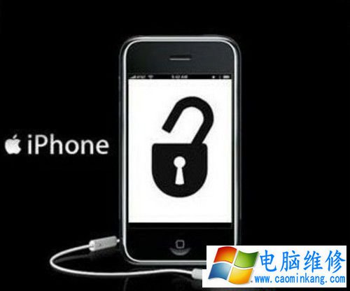 iphone没有越狱怎么设置来电归属地