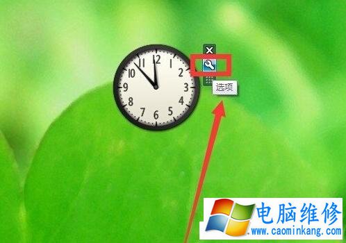 Win7电脑在桌面添加时钟、日历、货币、天气、CPU仪表盘小工具方法