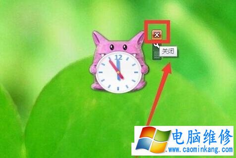 Win7电脑在桌面添加时钟、日历、货币、天气、CPU仪表盘小工具方法