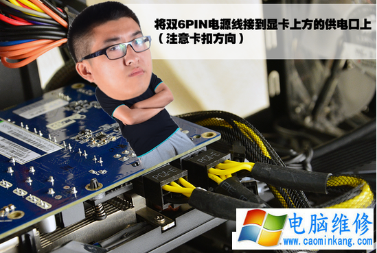 出现PLEASE POWER DOWN AND CONNECT THE PCIe POWER CABLE(S) FOR THIS GRAPHICS CARD怎么办