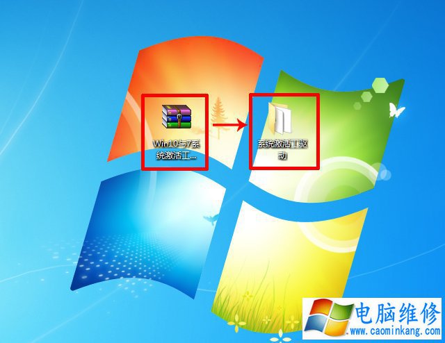 Win10系统桌面提示激活indos转到设置以激活Windos的解决方法