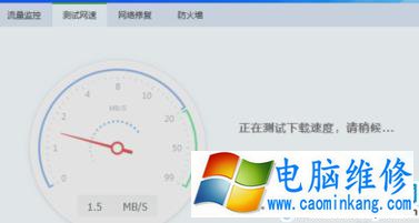 浏览器打不开网页