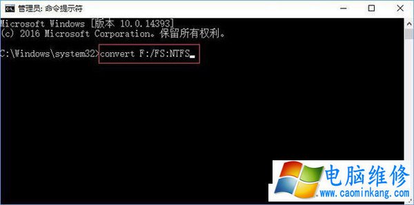 Win10系统下磁盘属性没有安全选项卡怎么解决？