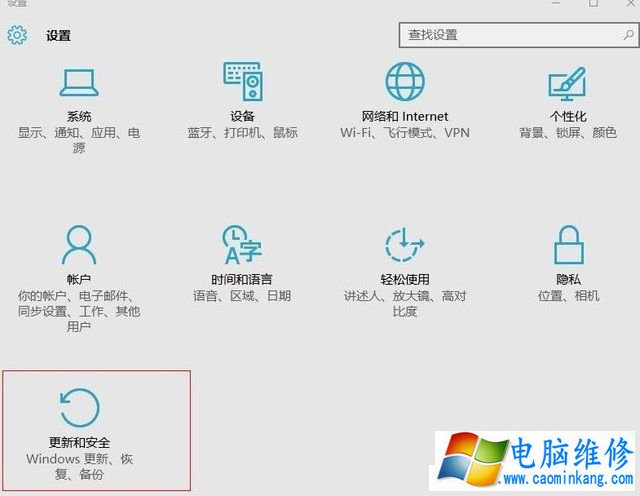 GTX1080驱动无法安装怎么办？NVIDIA 安装程序无法继续解决方法